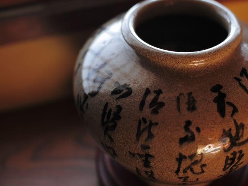 Ryokan Ohashi Misasa Dış mekan fotoğraf